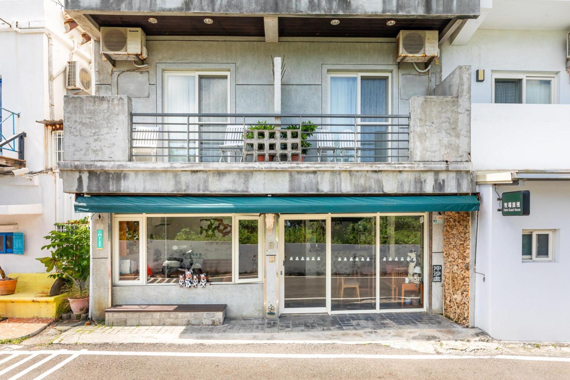 Fairyland & Farm Guest House Kenting Extérieur photo